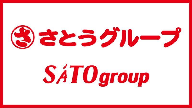 株式会社さとう